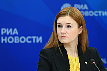 Депутат Госдумы Бутина призвала россиян привиться от коронавируса