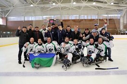 Следж-хоккейный клуб «Югра» стал чемпионом России