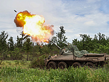 Военная операция на Украине. Онлайн