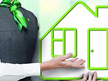 Сбербанк выдал костромичам 940 миллионов рублей ипотечных кредитов под 6,4%