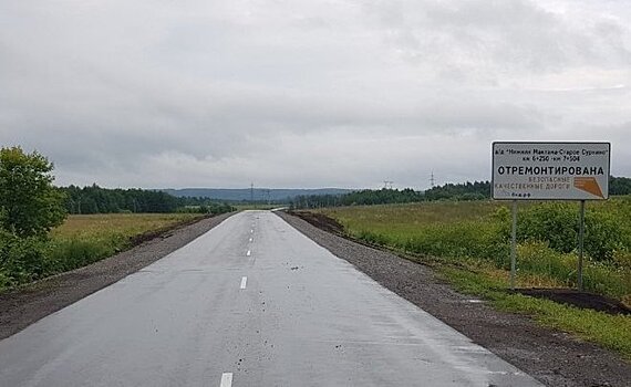 В Татарстане по нацпроекту отремонтировали дорогу Нижняя Мактама — Старое Суркино