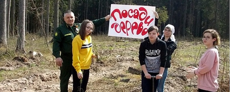В Смоленске стартовала молодежная экологическая акция