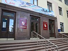 Новый мэр Сочи представил своих заместителей