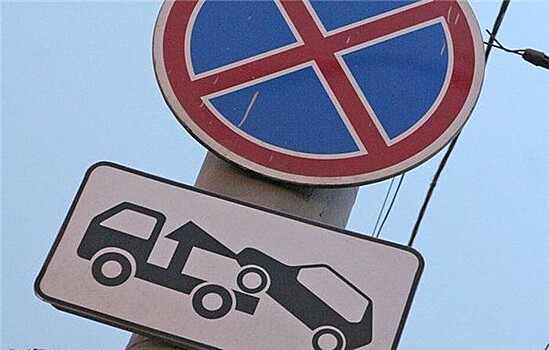 Сочинские волонтеры будут «сдавать» эвакуаторщикам нарушителей правил парковки