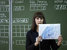 Российские школьники начали сдавать первый обязательный ЕГЭ