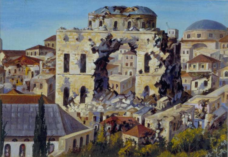 Иорданская галерея изящных искусств, Амман, Иордания, Ближний Восток