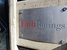 Fitch подтвердило рейтинги Dalian Wanda на уровне "BBB"