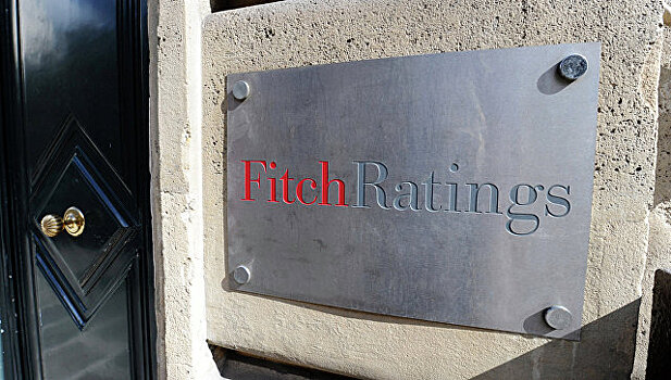 Fitch подтвердило рейтинги Dalian Wanda на уровне "BBB"