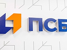 ПСБ предоставит 3 млрд рублей компании "Кронштадт" для производства беспилотников