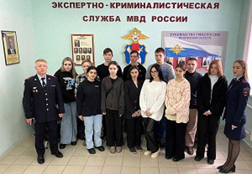 В Брянске полицейские дали старт акции «Студенческий десант»