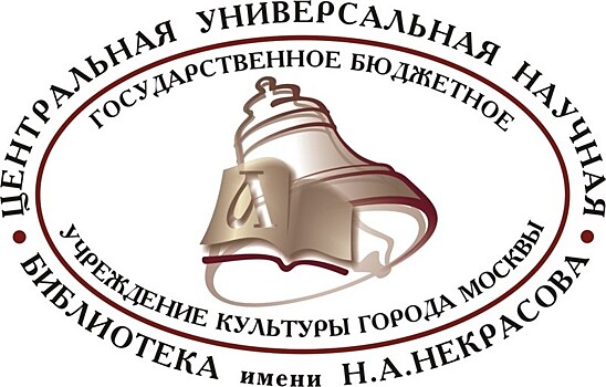 Гордюшенко провел экскурсию по "Арене ЦСКА" для болельщиков