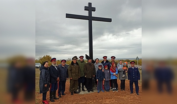 В Серафимовиче Волгоградской области освятили Поклонный крест