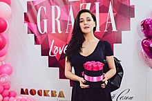 Grazia Love Day: как это было