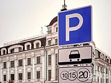 В праздничные дни 8 и 9 мая парковки Казани будут работать бесплатно