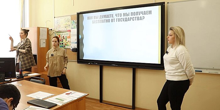 Финансовая грамотность для всех: рассказываем о проектах победителей конкурса «Бюджет для граждан»