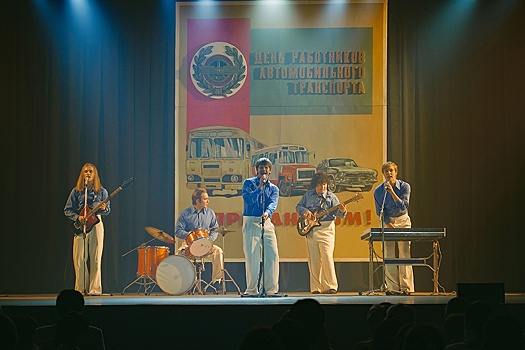 Выходит музыкальный сериал «ВИА "Васильки"»