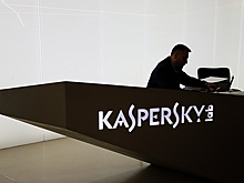 Презентация Kaspersky IoT Secure Gateway 100 в рамках INNOPROM ONLINE. Видеотрансляция