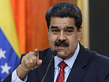 Мадуро оценил Путина