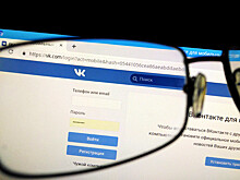 Учителям Петербурга приказали искать среди учеников "колумбайнеров", "антифашистов", "сатанистов" и всяких неформалов