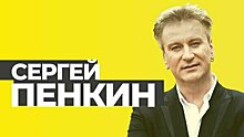 «Полетели со мной»: в Светлогорске Сергей Пенкин выступит с новым музыкальным шоу