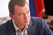 Дегтярев объяснил кадровые перестановки в Минздраве Хабаровского края