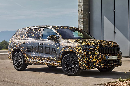 Skoda рассказала о новом Kodiaq. Впервые он получит PHEV-версию
