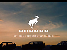 Ford анонсировал сразу три модификации возроженного Bronco