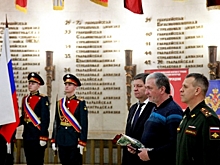 В Волгограде передали 10 орденов Мужества родным погибших военных