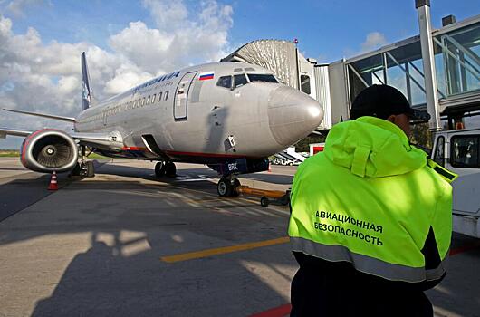 Минтранс России совместно с представителями авиаотрасли будет совершенствовать требования по безопасности