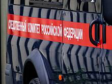 Следователи заинтересовались исчезновением ребенка в российском регионе