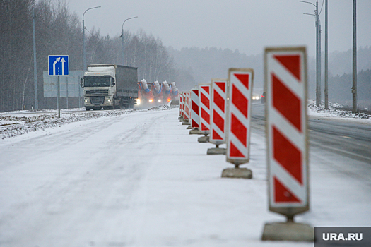 Дорожники продлили ограничения на трассе М-5 со стороны Челябинской области