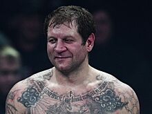 Александр Емельяненко впервые устроился на работу