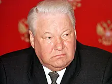 В рассекреченных документах нашли мнение Ельцина об Украине