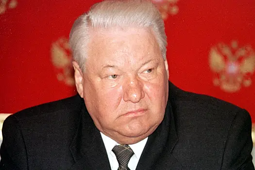 В рассекреченных документах нашли мнение Ельцина об Украине