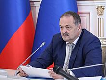 Премьер Дагестана возглавил управление Федерального казначейства по региону