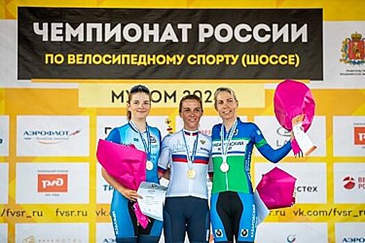Хабаровчанка взяла бронзу на чемпионате России по велоспорту на шоссе