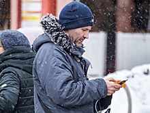 Раскрыто влияние морозов на связь и технику