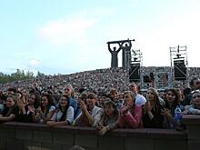 Магнитогорск отмечает 90-летний юбилей