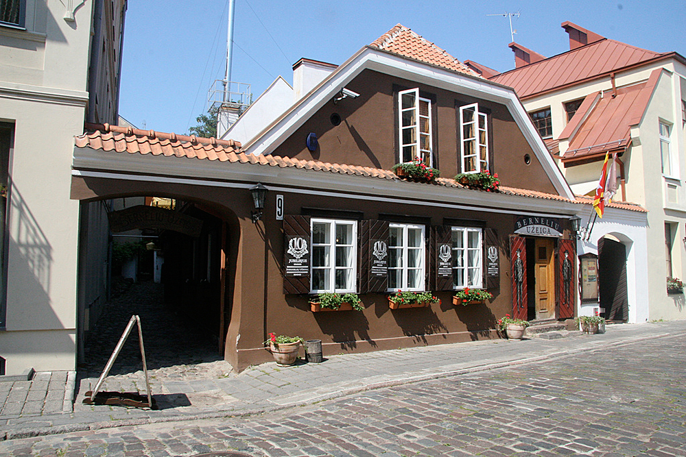 Каунас, Литва, Европа