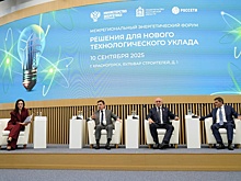 Губернатор Андрей Воробьев рассказал о планах по модернизации системы энергоснабжения Подмосковья