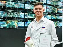 Шесть студентов-металлургов будут получать стипендию имени Осадчего