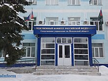 Расследование дела в отношении Александра Воронкова продолжается