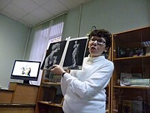 Лекцию «Искусство скульптуры» прочитали в библиотеке на улице 8 Марта