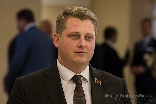 Стало известно, кого КПРФ выставит против Паслера на выборах свердловского губернатора