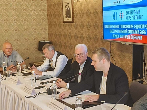 «Замороженное общество»: эксперты объяснили, почему россияне перестали интересоваться политикой