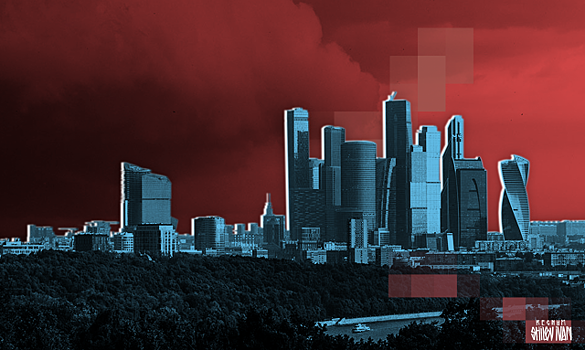 Собянин устраивает разгон облаков. Монопольно. Несмотря ни на что