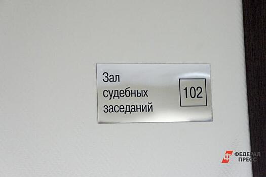 Суд объявил Энгельсский локомотивный завод банкротом