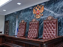 Суд подтвердил законность исков к экс-главе Кубанского краевого суда