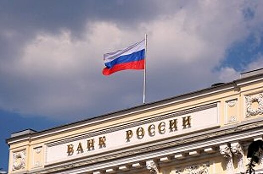 Вкладчики дождались роста ставок по базовой линейке рублевых вкладов