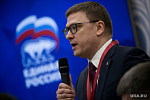 Челябинский губернатор отказался от важной поездки в Москву